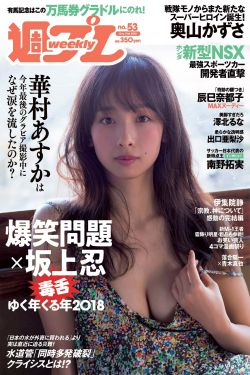 女班长臭玉足踩踏榨精